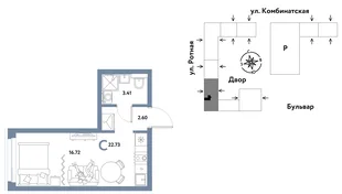 Планировка Студия, 22.64 м² ЖК «Уральский сад»