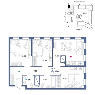 Планировка 4-комн. квартира, 67.48 м² ЖК «Сибирский сад»