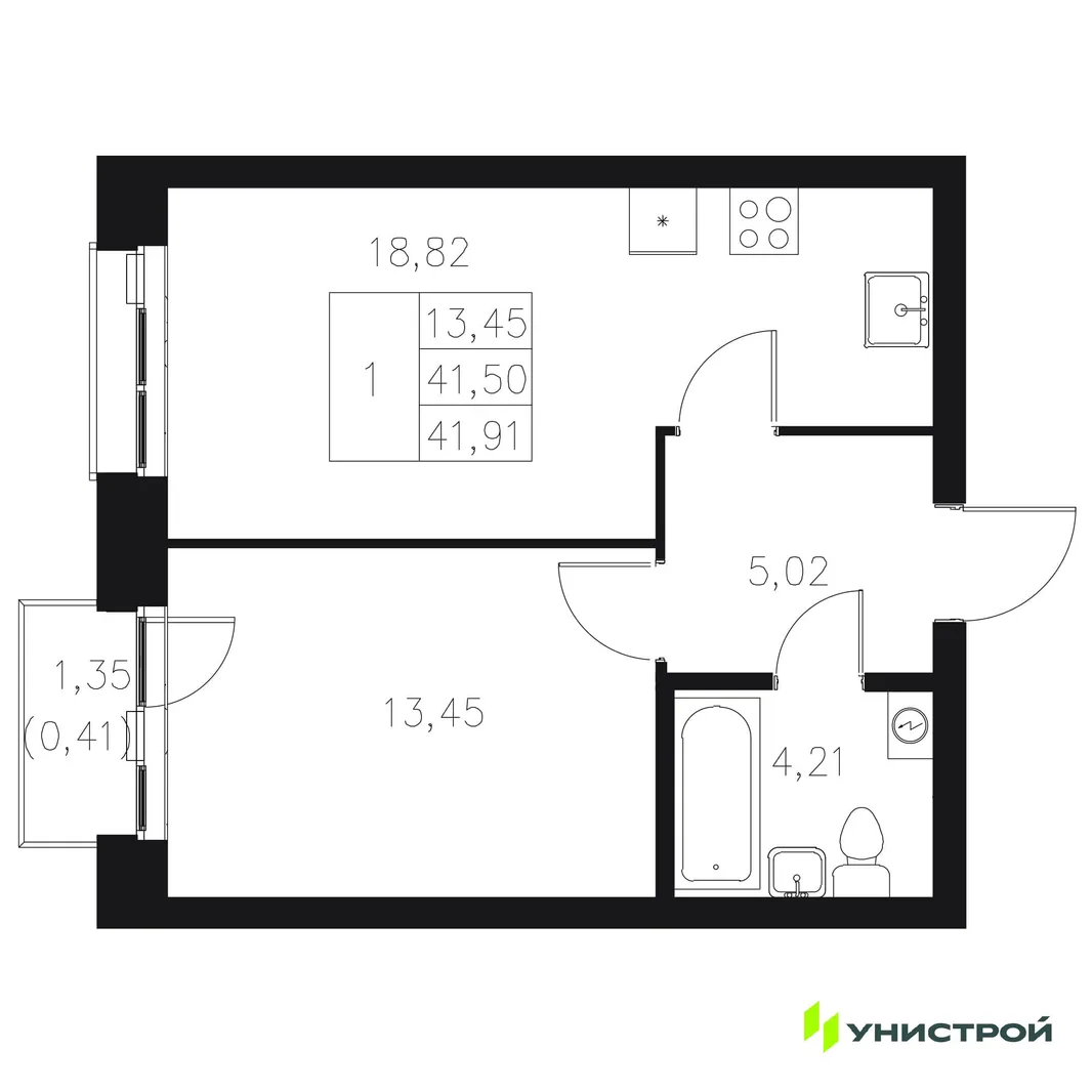 Планировка 1-комн. квартира, 41.91 м² ЖК «Statum»