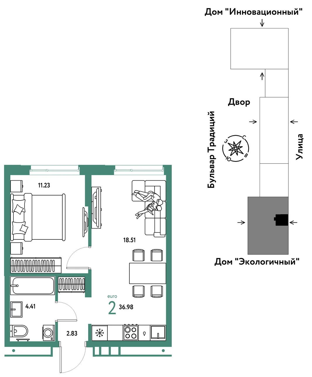 Планировка 2-комн. квартира, 36.98 м² ЖК «Микрорайон Домашний»