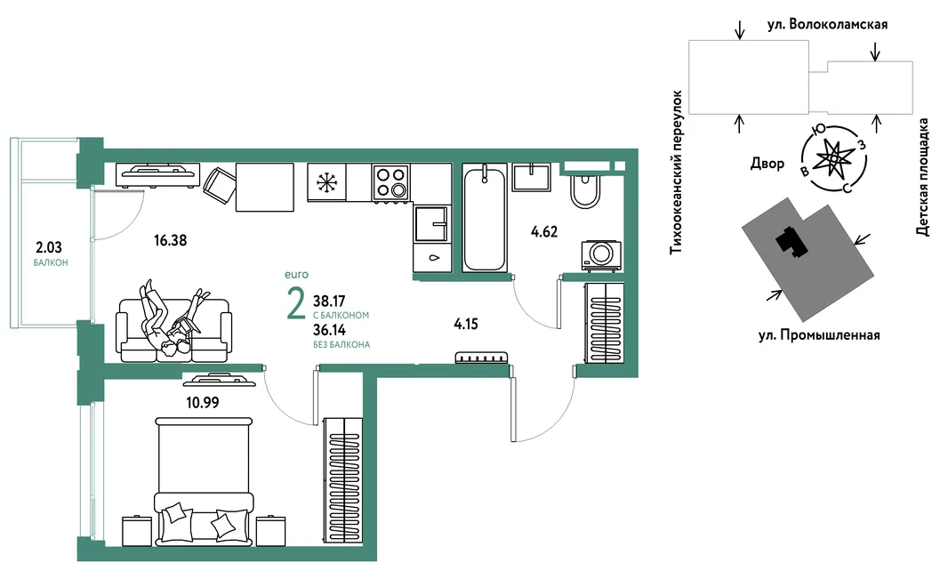 Планировка 2-комн. квартира, 38.17 м² ЖК «Страна Прибрежная»