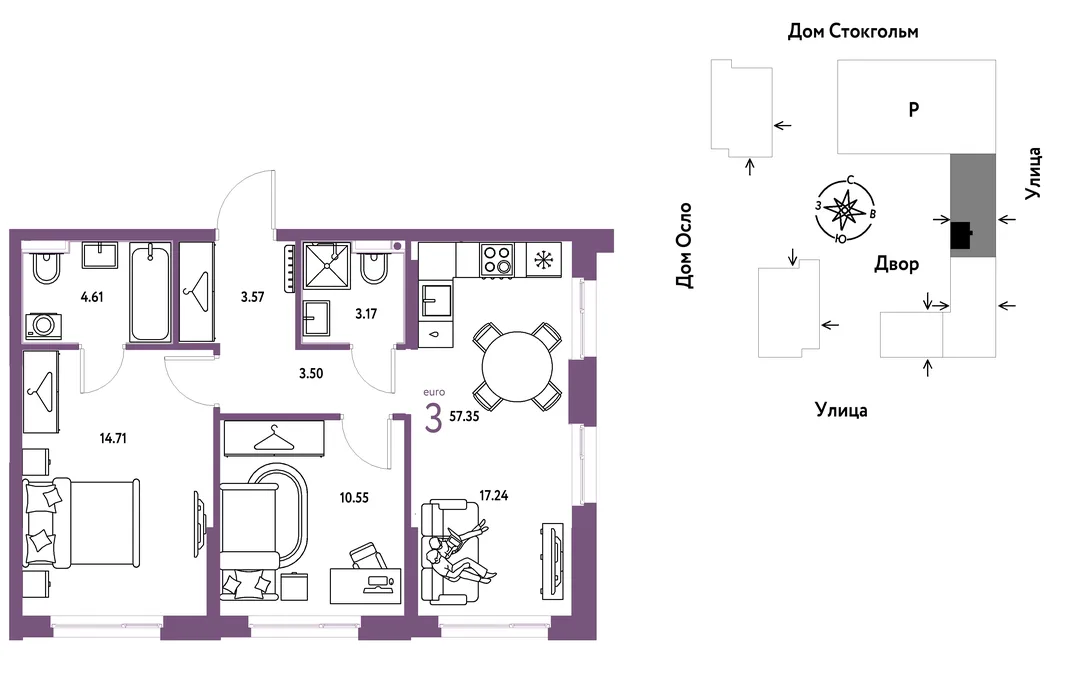 Планировка 3-комн. квартира, 57.35 м² ЖК «Европейский берег 2.0»