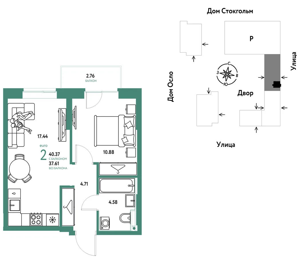 Планировка 2-комн. квартира, 40.37 м² ЖК «Европейский берег 2.0»