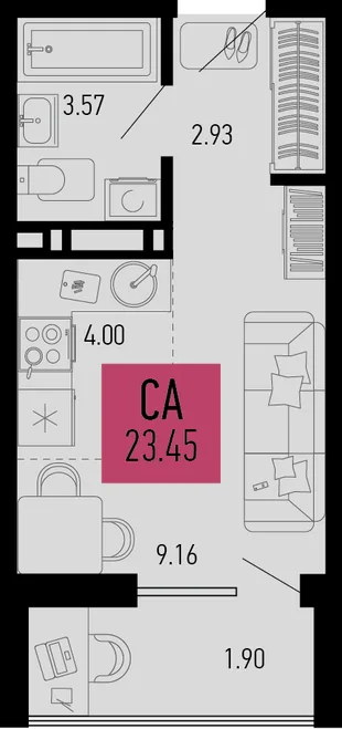 Планировка Студия, 23.45 м² ЖК «Столицыно»