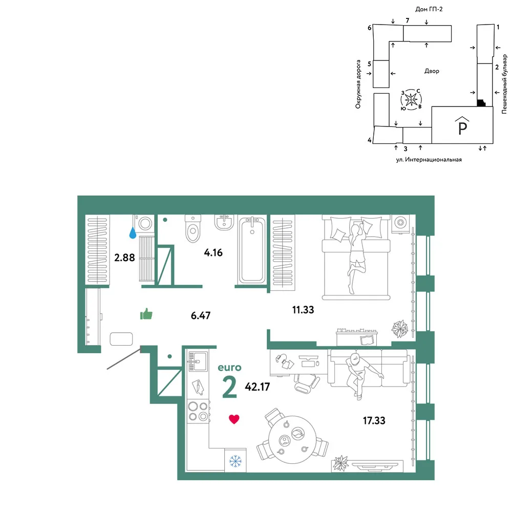 Планировка 2-комн. квартира, 42.17 м² ЖК «Юнион»