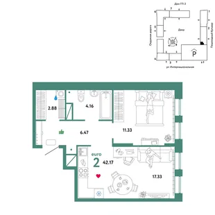 Планировка 2-комн. квартира, 42.17 м² ЖК «Юнион»