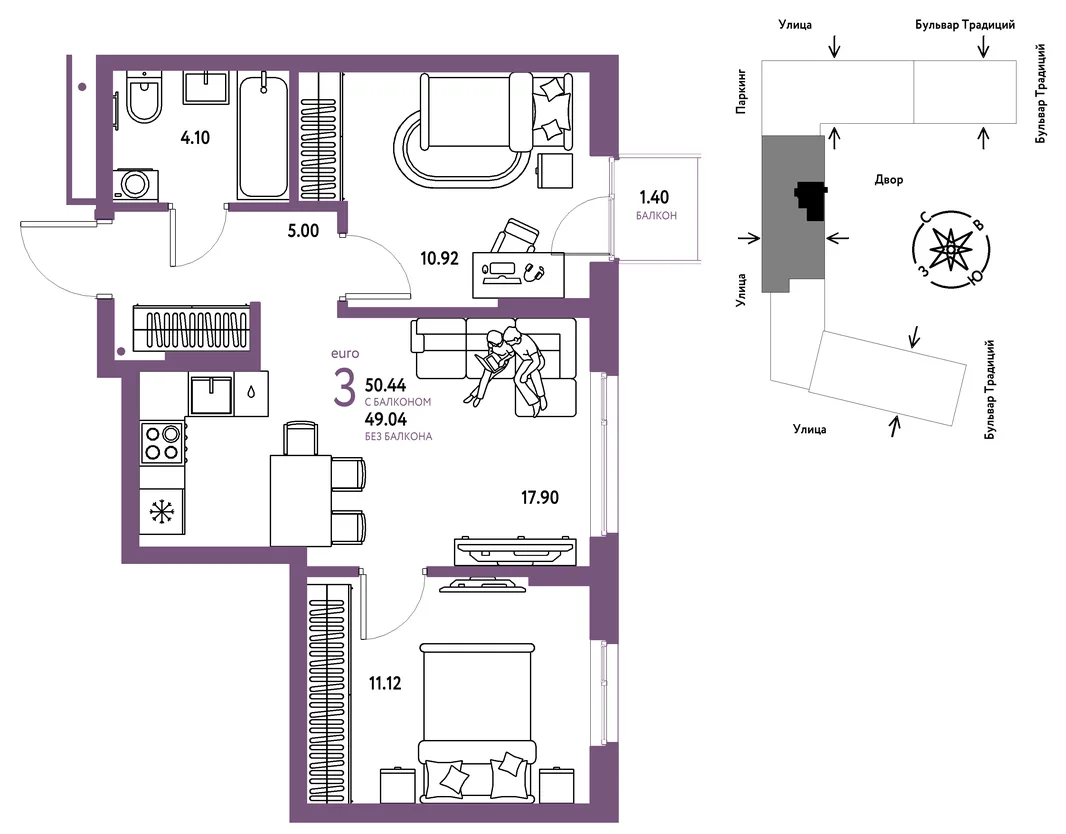 Планировка 3-комн. квартира, 50.44 м² ЖК «Микрорайон Домашний»