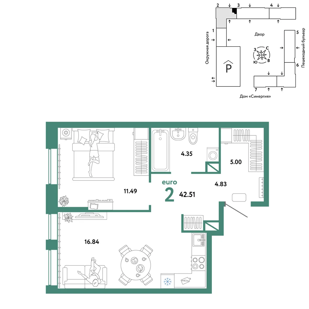 Планировка 2-комн. квартира, 42.51 м² ЖК «Юнион»