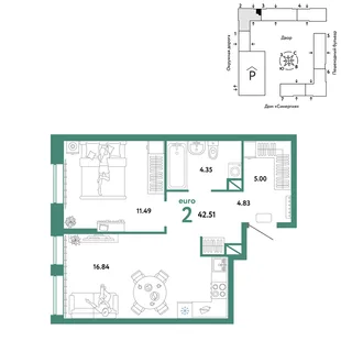 Планировка 2-комн. квартира, 42.51 м² ЖК «Юнион»
