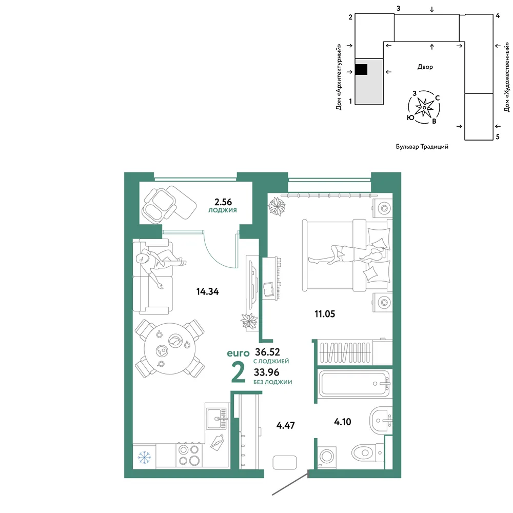 Планировка 2-комн. квартира, 36.52 м² ЖК «Микрорайон Домашний»