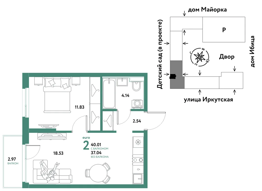 Планировка 2-комн. квартира, 40.01 м² ЖК «Остров-сад»