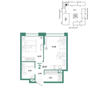 Планировка 2-комн. квартира, 36.27 м² ЖК «Юнион»