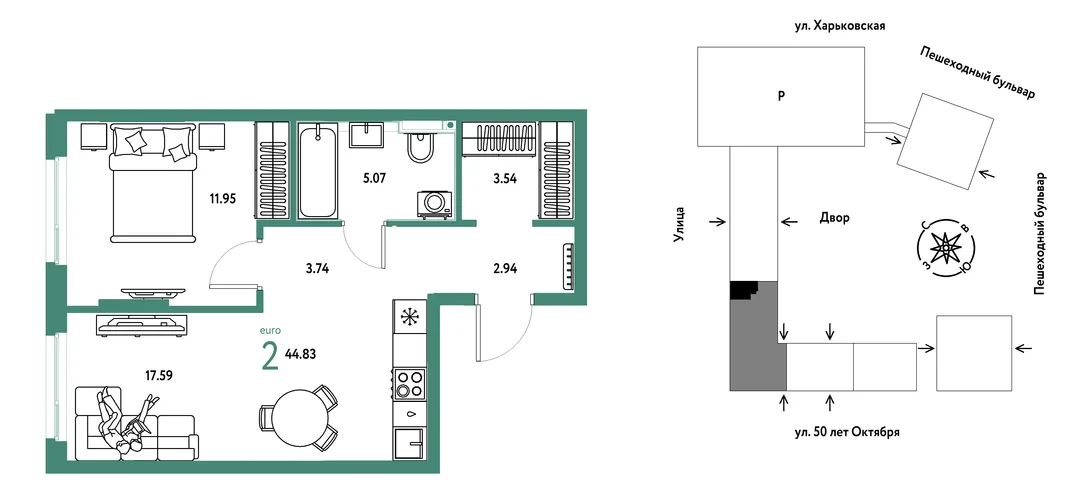 Планировка 2-комн. квартира, 44.83 м² ЖК «Сердце Сибири»