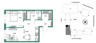 Планировка 2-комн. квартира, 44.83 м² ЖК «Сердце Сибири»