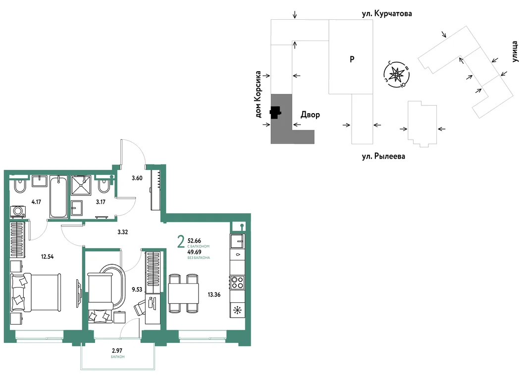 Планировка 2-комн. квартира, 53.01 м² ЖК «Остров-сад»