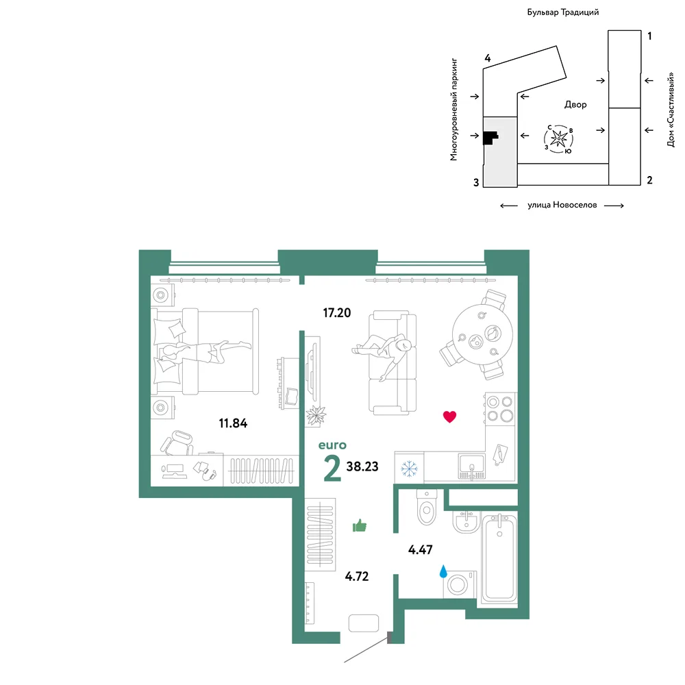 Планировка 2-комн. квартира, 38.23 м² ЖК «Микрорайон Домашний»