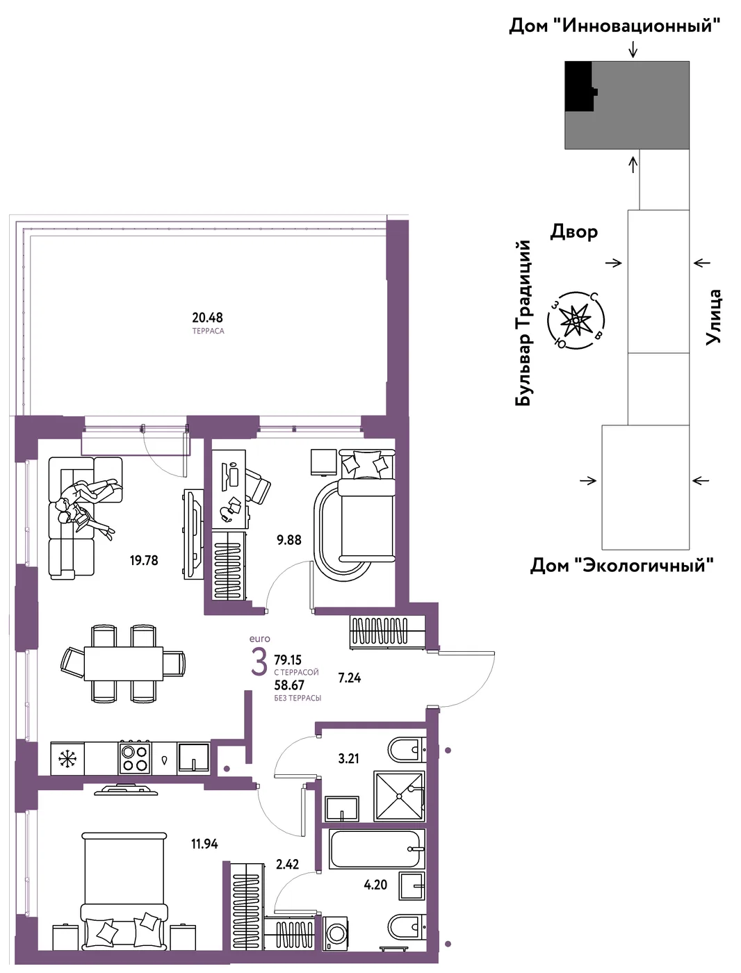 Планировка 3-комн. квартира, 79.15 м² ЖК «Микрорайон Домашний»