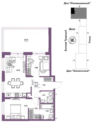 Планировка 3-комн. квартира, 79.15 м² ЖК «Микрорайон Домашний»