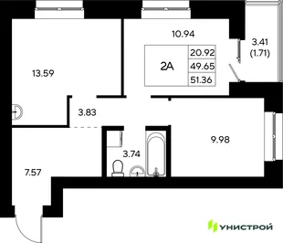 Планировка 2-комн. квартира, 51.36 м² ЖК «Царёво City»