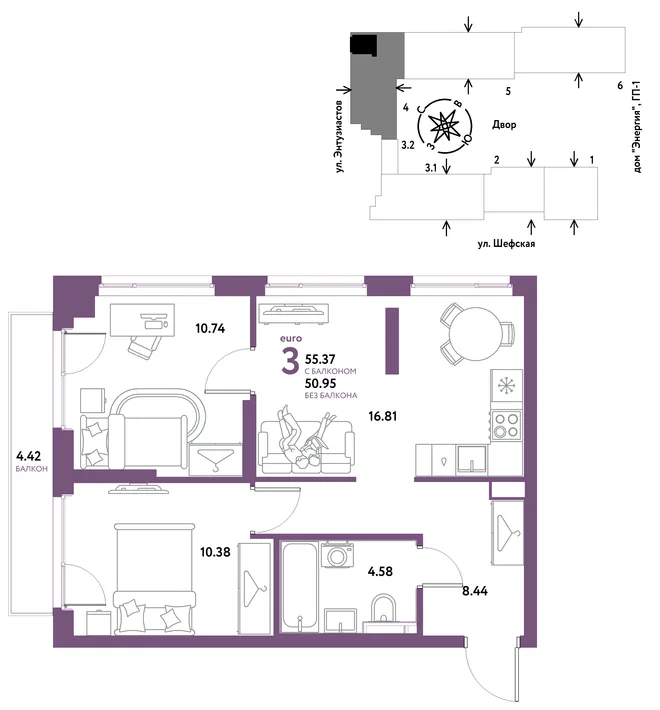 Планировка 3-комн. квартира, 55.37 м² ЖК «Страна.Энтузиастов»