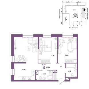 Планировка 3-комн. квартира, 69.24 м² ЖК «Юнион»