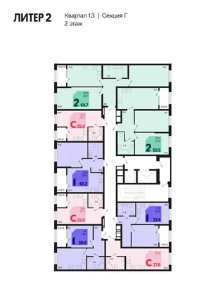 Квартира Студия, 27.6 м² ЖК «Первое место» Фото 1 Квартира Студия, 27.6 м² ЖК «Первое место» Фото 1
