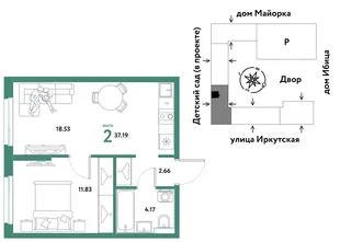 Планировка 2-комн. квартира, 37.19 м² ЖК «Остров-сад»