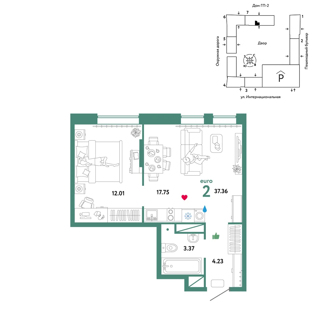 Планировка 2-комн. квартира, 37.36 м² ЖК «Юнион»