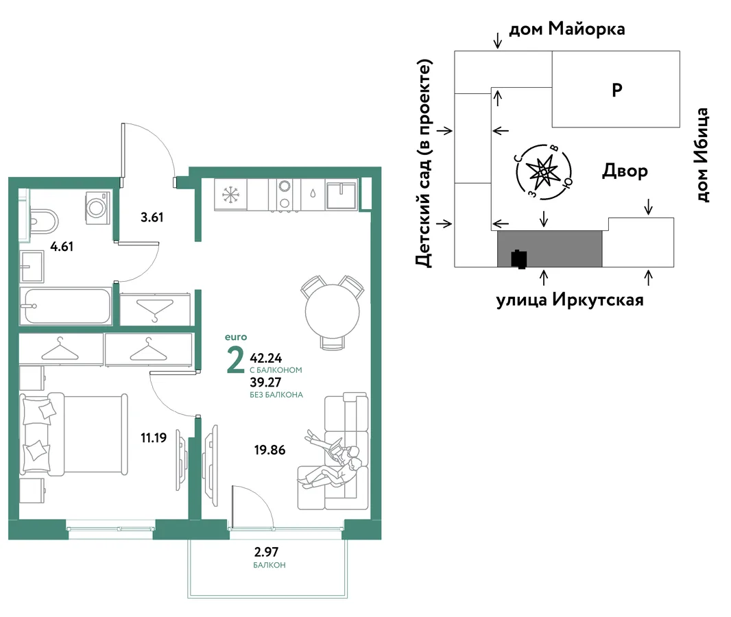 Планировка 2-комн. квартира, 42.24 м² ЖК «Остров-сад»