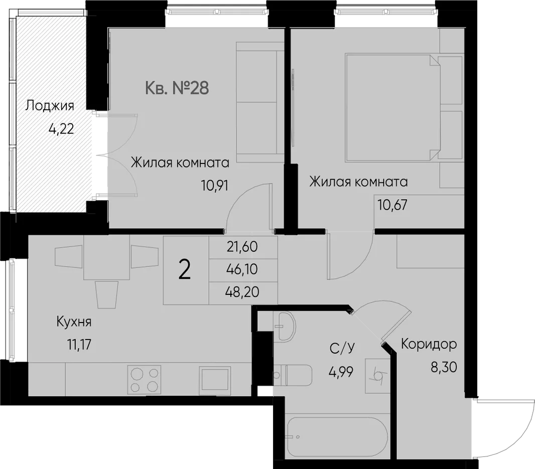 Планировка 2-комн. квартира, 50 м² ЖК «Васильевский остров»