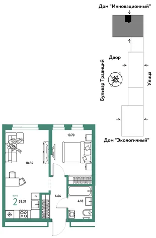 Планировка 2-комн. квартира, 38.37 м² ЖК «Микрорайон Домашний»