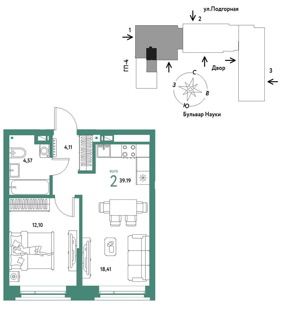 Планировка 2-комн. квартира, 39.19 м² ЖК «Авторский»