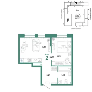 Планировка 2-комн. квартира, 34.79 м² ЖК «Юнион»