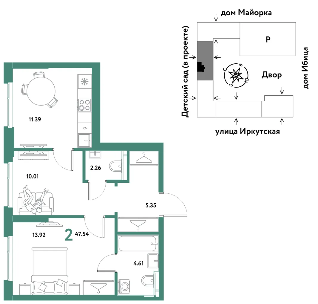 Планировка 2-комн. квартира, 47.54 м² ЖК «Остров-сад»