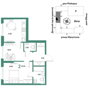 Планировка 2-комн. квартира, 47.54 м² ЖК «Остров-сад»