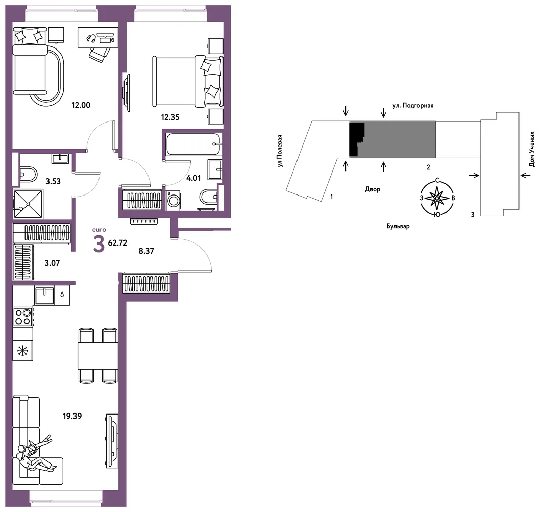 Планировка 3-комн. квартира, 62.87 м² ЖК «Авторский»
