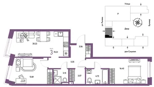 Планировка 3-комн. квартира, 70.31 м² ЖК «Остров-сад»