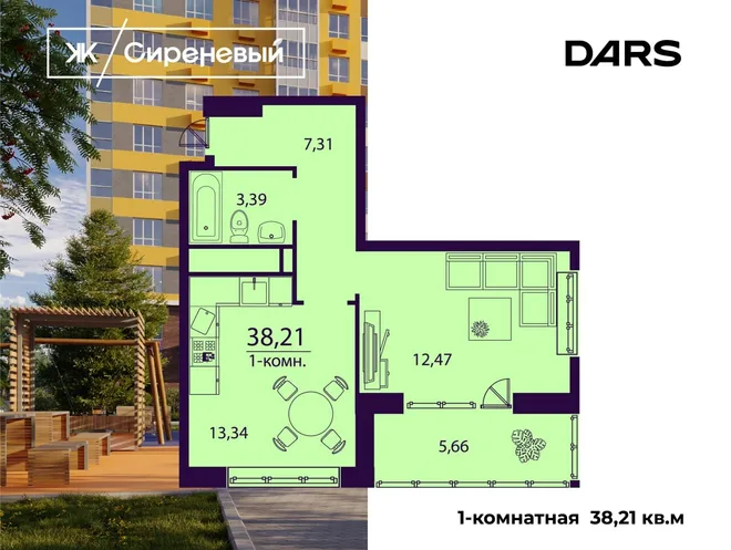 Планировка 1-комн. квартира, 38.21 м² ЖК «Сиреневый» Планировка 1-комн. квартира, 38.21 м² ЖК «Сиреневый»