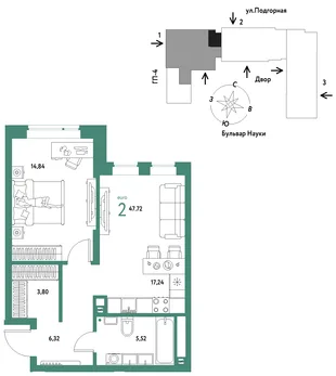 Планировка 2-комн. квартира, 47.72 м² ЖК «Авторский»