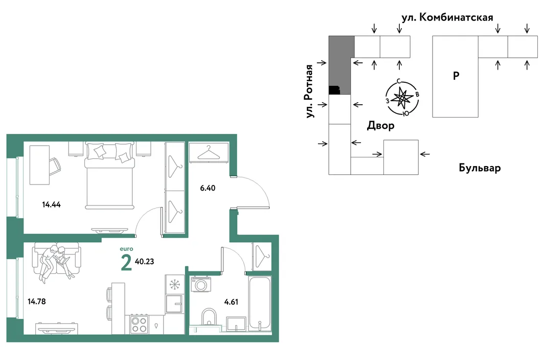 Планировка 2-комн. квартира, 39.93 м² ЖК «Уральский сад»