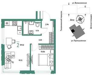 Планировка 2-комн. квартира, 39.52 м² ЖК «Страна Прибрежная»