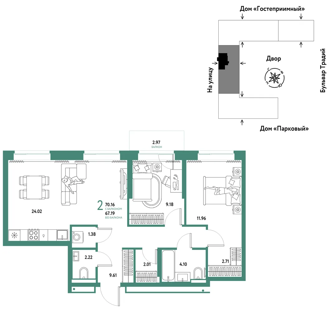 Планировка 3-комн. квартира, 70.16 м² ЖК «Микрорайон Домашний»