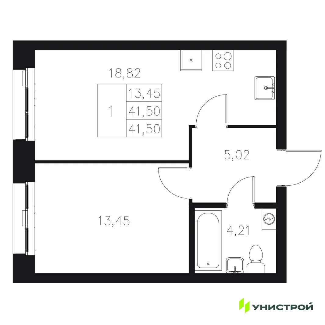 Планировка 1-комн. квартира, 41.5 м² ЖК «Statum»