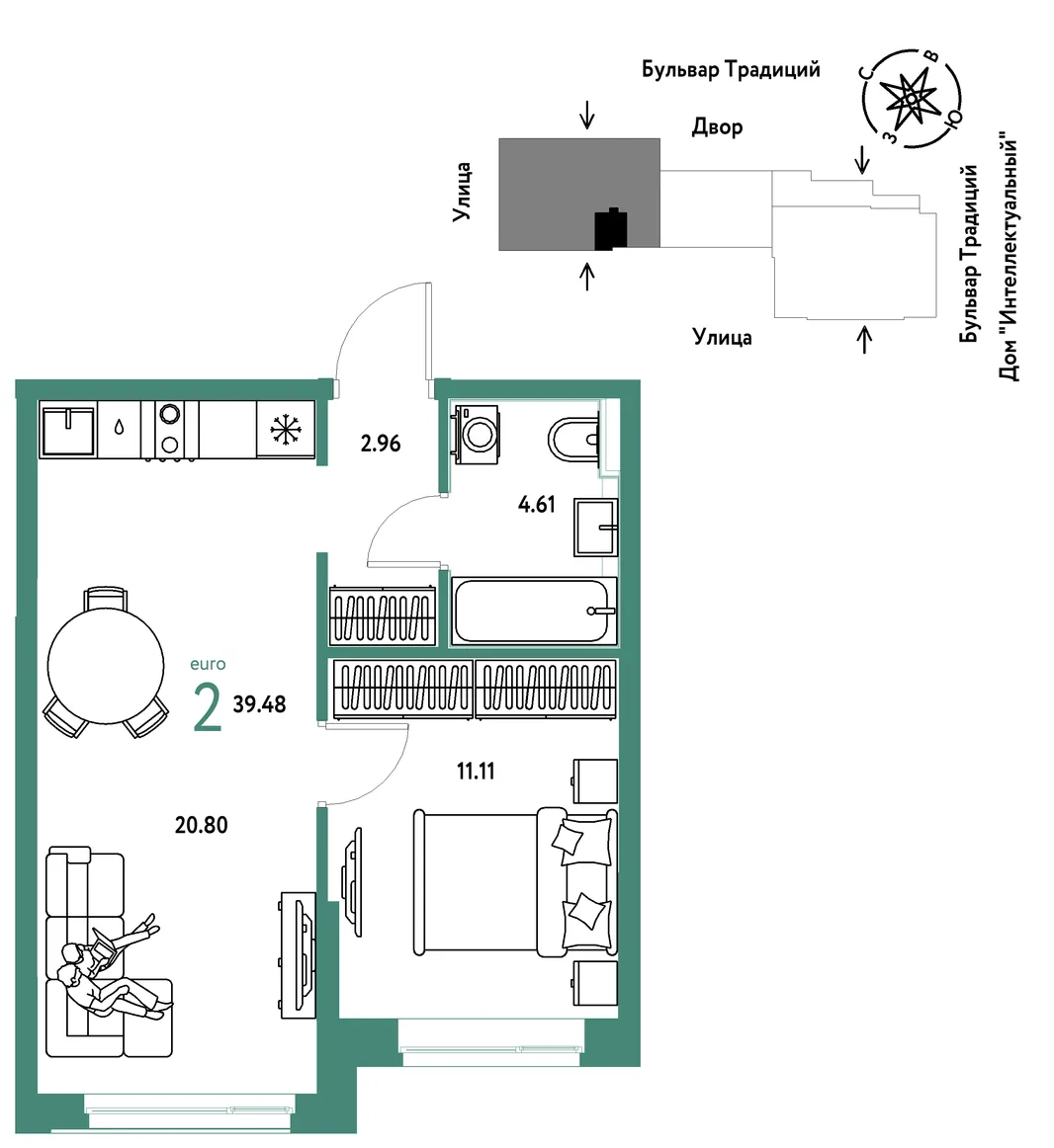 Планировка 2-комн. квартира, 39.48 м² ЖК «Микрорайон Домашний»