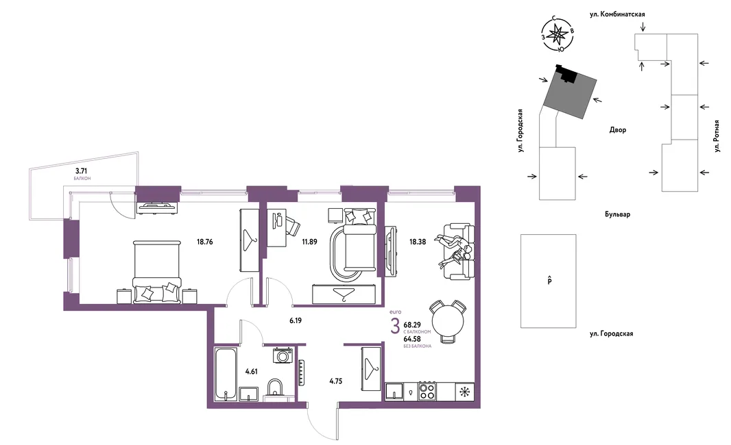 Планировка 3-комн. квартира, 68.29 м² ЖК «Уральский сад»