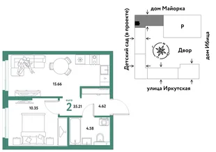 Планировка 2-комн. квартира, 35.21 м² ЖК «Остров-сад»