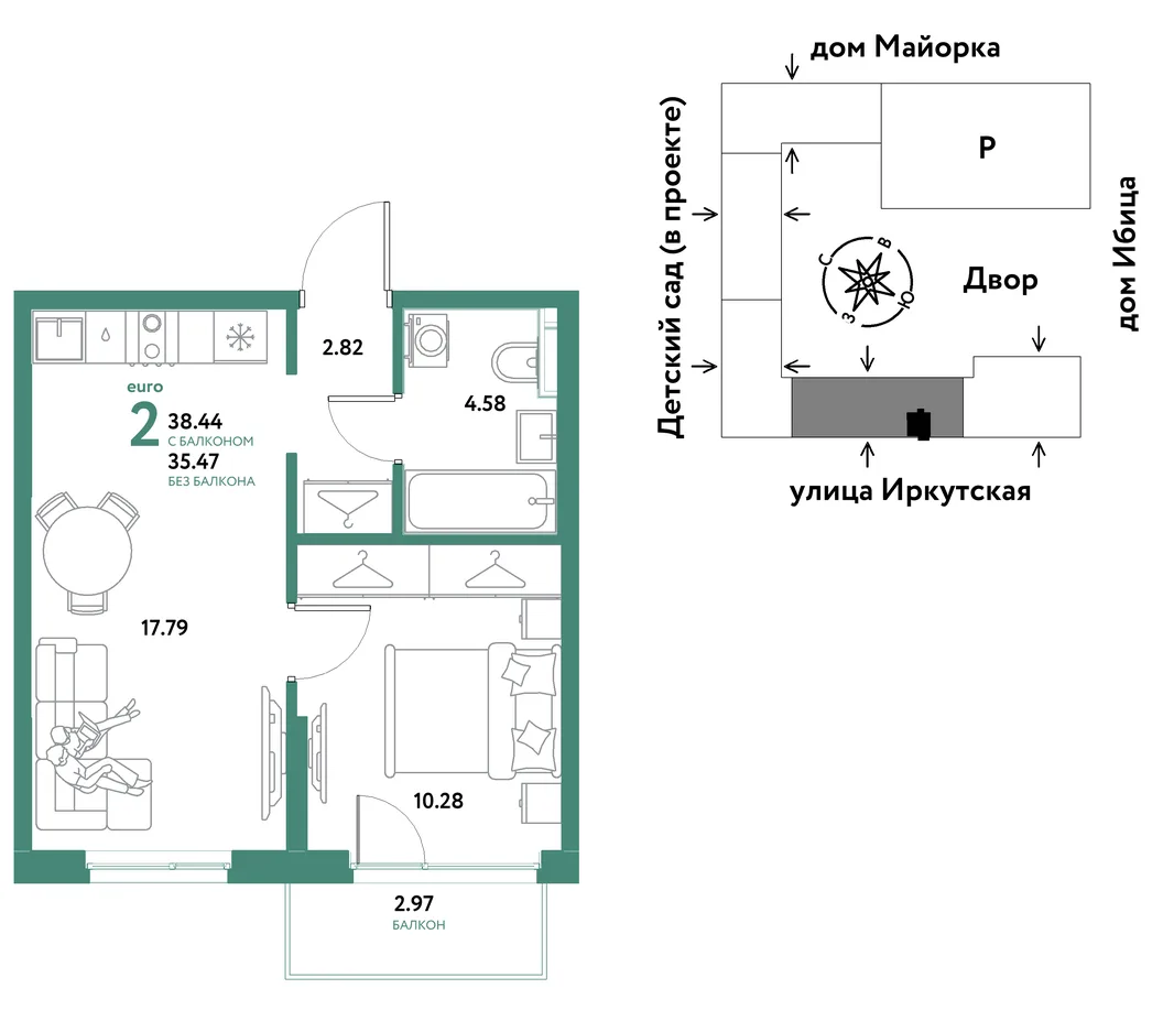 Планировка 2-комн. квартира, 38.44 м² ЖК «Остров-сад»