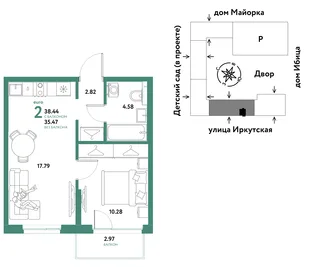 Планировка 2-комн. квартира, 38.44 м² ЖК «Остров-сад»