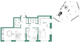Планировка 2-комн. квартира, 67.57 м² ЖК «Страна.Парковая»