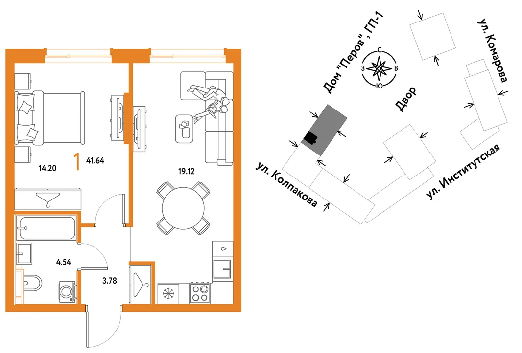 Планировка 1-комн. квартира, 41.64 м² ЖК «Страна.Парковая»